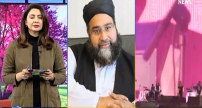 Allama Tahir Asrhafi's views on musical concerts in Saudi Arabia