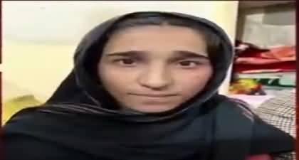 Alleged female suicide bomber arrested from Quetta