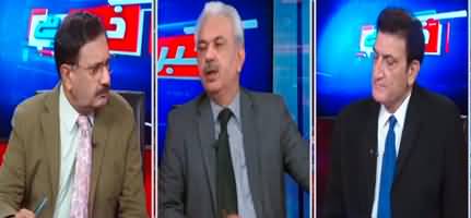 Allied parties will announce to leave PTI government by 26th March - Arif Hameed Bhatti
