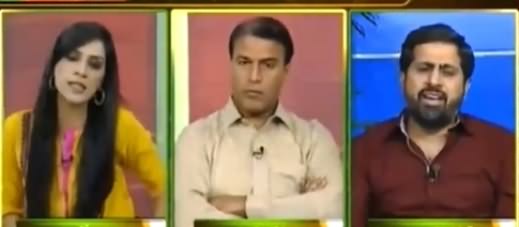 Altaf 2 Saal Mein British Citizen Ban Gaya, Yeh 70 Saal Baad Bhi Muhajir Hain - Fayaz Chohan