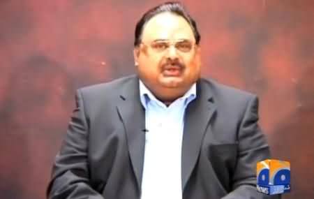 Altaf Hussain Allows PTI To Hold Jalsa At Jinnah Ground But Keeping In View the Sanctity of Place