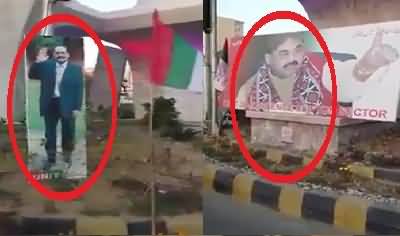 Altaf Hussain Banners & Flags On Karachi Streets