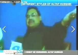 Altaf Hussain Best Front Performance On Different Bollywood Songs
