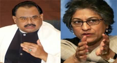 Altaf Hussain Calls Asma Jahangir and Appreciates Her Stance On Musharraf Case