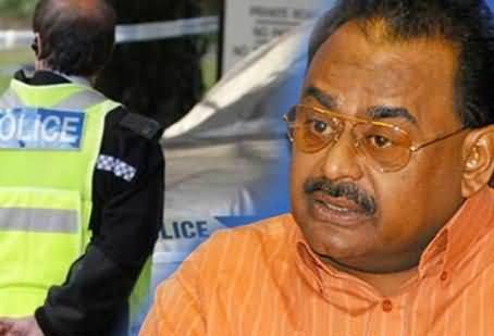Altaf Hussain Can Be Arrested Any Time By Scotland Yard in Imran Farooq Murder Case