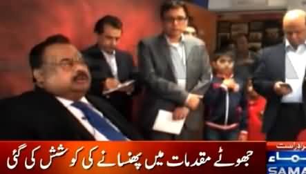 Altaf Hussain Complete Press Conference In London Secretariat – 14th April 2015