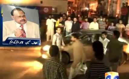 Altaf Hussain Denied to Accept That MQM Workers Attacked PTI Camp in Karimabad