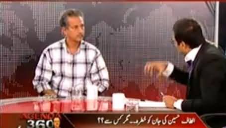 Altaf Hussain in Great Trouble Due to PTI and Lord Nazir - Waseem Akhtar Confesses in Live Program