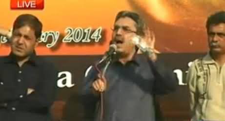 Altaf Hussain is Moosa of Today (Nauzubillah) - MQM Aamir Khan Blasphemous Speech