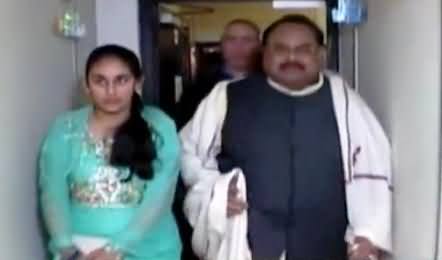 Altaf Hussain Is Not Handicapped, He Can Walk on His Feet, Watch Latest Video