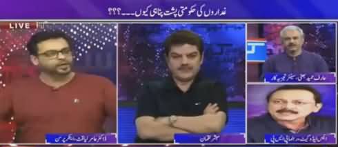 Altaf Hussain Is Seriously Trying to Make His Daughter As His Successor - Mubashir Lucman
