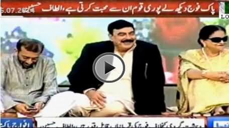 Altaf Hussain Offers Sheikh Rasheed To Pick Kalashnikov and Join His Terror Wing