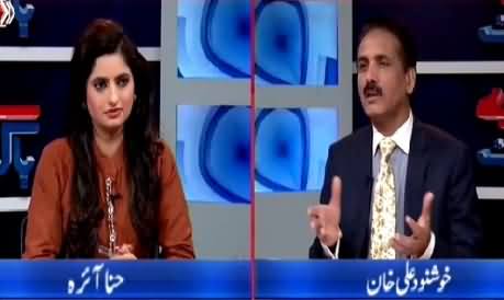 Altaf Hussain & Other MQM Leaders Will Be Arrested Soon in Money Laundering Case - Khushnood