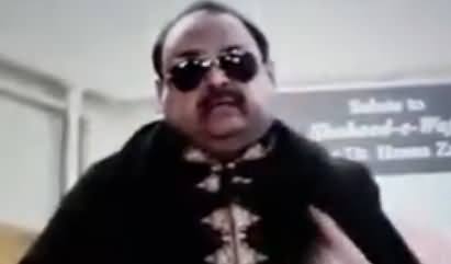 Altaf Hussain's Blasting Reply to Asif Zardari For Saying 