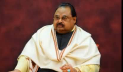 Altaf Hussain's Complete Audio Speech From London - 7th February 2017
