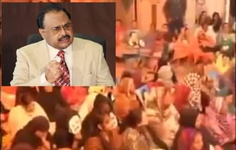 Altaf Hussain's Latest Speech to MQM Workers After Mustafa Kamal's Press Conference