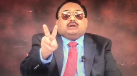 Altaf Hussain's Response on Imran Khan's Third Marriage