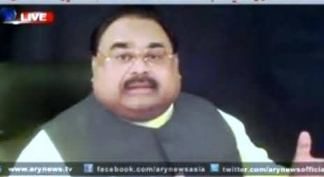 Altaf Hussain Singing A Poem Against the Corruption of Nawaz Sharif