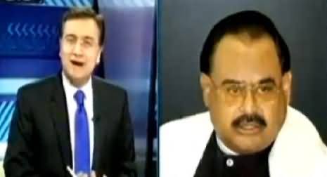 Altaf Hussain Singing in Husky Voice While Commenting on KPK Elections
