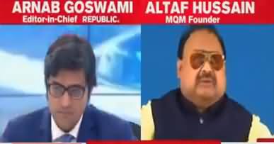 Altaf Hussain Sings Song Praising India on Indian Channel