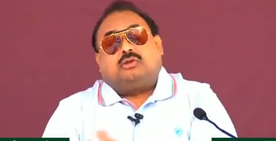 Altaf Hussain Speech Against Imran Khan, Badly Bashing Imran Khan
