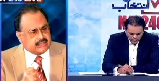 Altaf Hussain Telling Full Story How Rangers Arrested His Nephew From Nine Zero