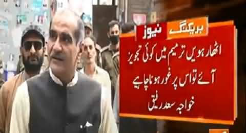 Alteration In 18th Amendment Should Be Discussed In Parliament - Khawaja Saad Rafique