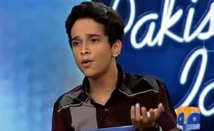 Amazing Beautiful Voice of Third Contestant in Pakistan Idol