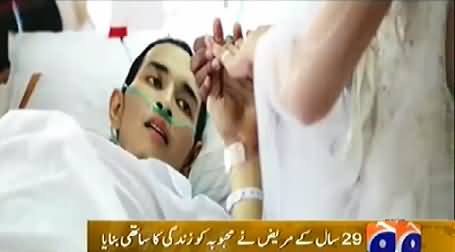 Amazing Love Story: Cancer Patient Marries His Beloved in Hospital and Dies After 10 Hours