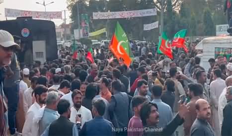 Amazing number of PTI workers came out to surrender for arrest in Gujranwala