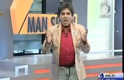 Amazing Parody of Comedian Umar Sharif in 4 Man Show