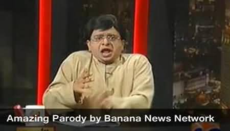Amazing Parody of Kamran Khan by Banana News Network