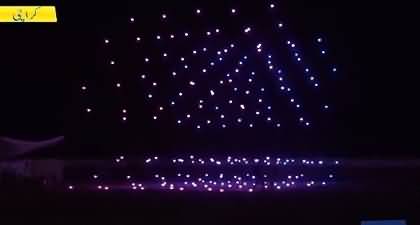 Amazing Scenes: A drone show held at Karachi beach for the very first time at Jashan e Azadi