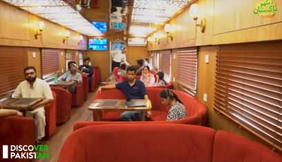 Amazing view of Pakistan's most advanced and luxury train