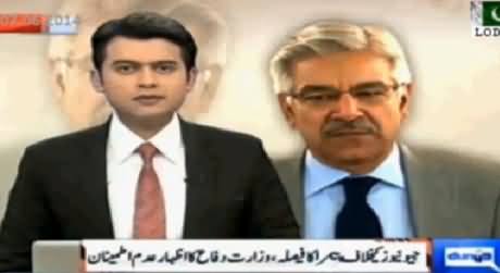 Amazingly Khawaja Asif Speaking Against Geo and in Favour of Pakistan Army