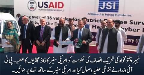 America donates 36 vehicles to KP Government for tracking COVID, infectious diseases