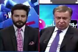 America Is Not Happy With Pakistan's Relations With China - Arif Nizami