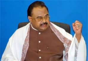 American and British Agents Are Active Against MQM - Altaf Hussain