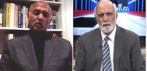 American Empire's Downfall Has Started - Mushahid Hussain Syed