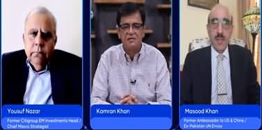 Americans Support for Iran War Falls Amid Oil and Inflation Fears