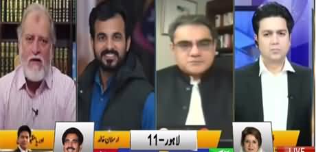Jamhoor With Fareed Raees (NA-133 by-election) - 5th December 2021