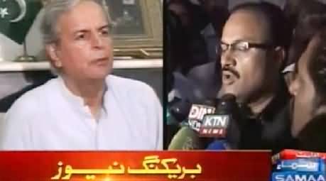 Amir Dogar Meets Javed Hashmi and Appreciates His Services For Pakistan