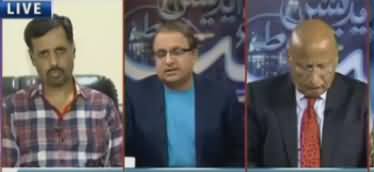 Amir Liaqat at Least Took Clear Stance, Farooq Sattar Is Still Not Talking Clearly - Rauf Klasra