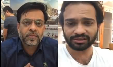 Amir Liaquat And Waqar Zaka Last Video Message Before Getting Arrested in Burma
