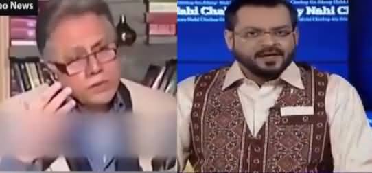 Amir Liaquat Appreciating Hassan Nisar For Ignoring Tarek Fateh