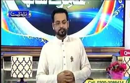 Amir Liaquat Badly Blasts On Qaim Ali Shah & Govt On Loadshedding Issue