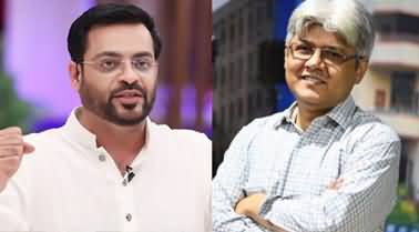 Amir Liaquat Bashes Mubashir Zaidi For Making Fun of Naeem ul Haq's Death