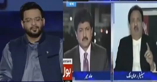 Amir Liaquat Bashing Rul Gaye Baba (Hamid Mir) For Not Cross Questioning Rehman Malik