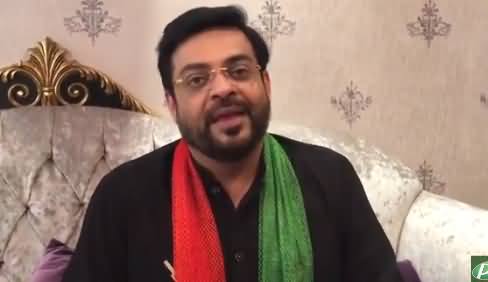 Amir Liaquat Hussain's Clarification For His Remarks About Hazrat Ali (R.A)