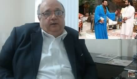 Amir Liaquat On Fire, Interesting Analysis By Rashid Murad - Kharian Kharian